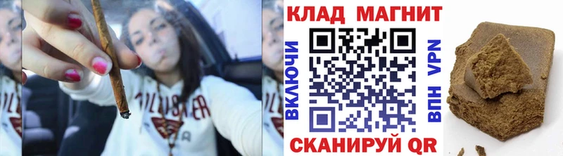 Все наркотики Данилов Codein Марихуана гидра маркетплейс ГАШ Меф мяу мяу