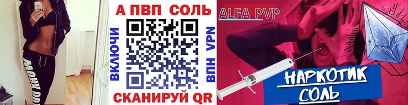 это состав  kraken tor  Alpha PVP крисы CK  Данилов  сколько стоит 
