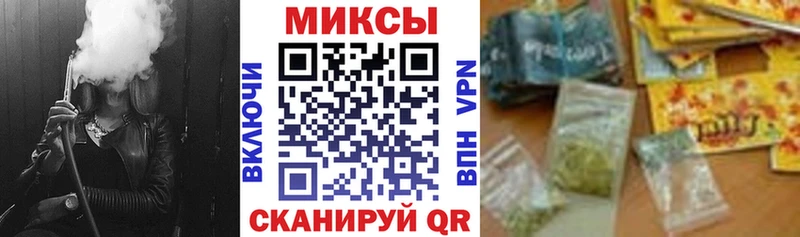 Бутират буратино  Данилов 