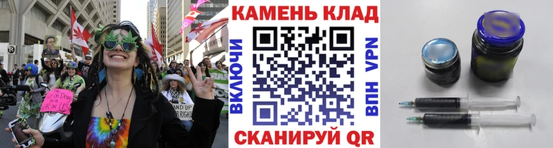 ссылка на мегу маркетплейс  Данилов  ГАШ индика сатива 