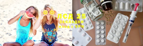 скорость Алзамай
