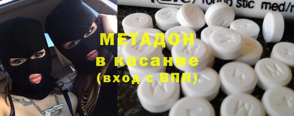 спайс Алексин