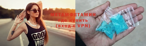 a pvp Покровск