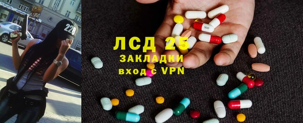 скорость Алзамай