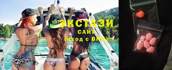 скорость Алзамай