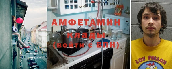 скорость Алзамай