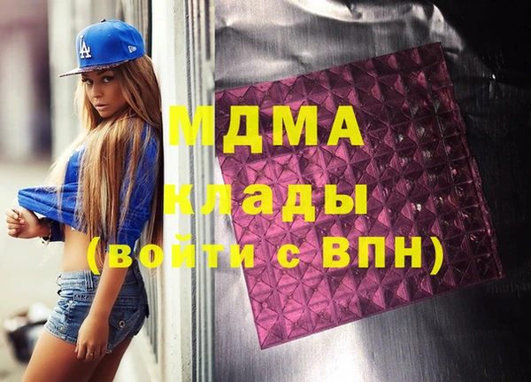 скорость Алзамай