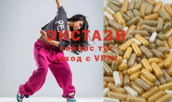 МДПВ Алексеевка