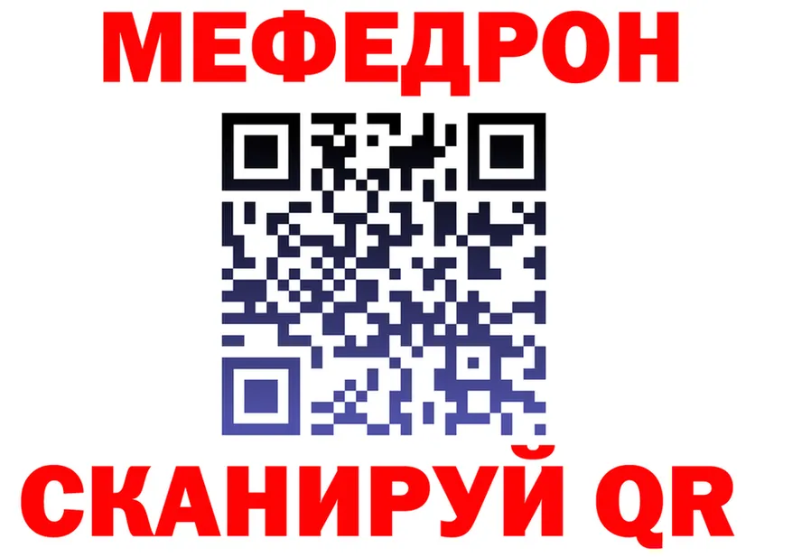Где найти наркотики?  формула Данилов