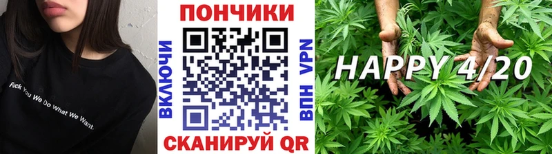 Бошки марихуана семена  Данилов 